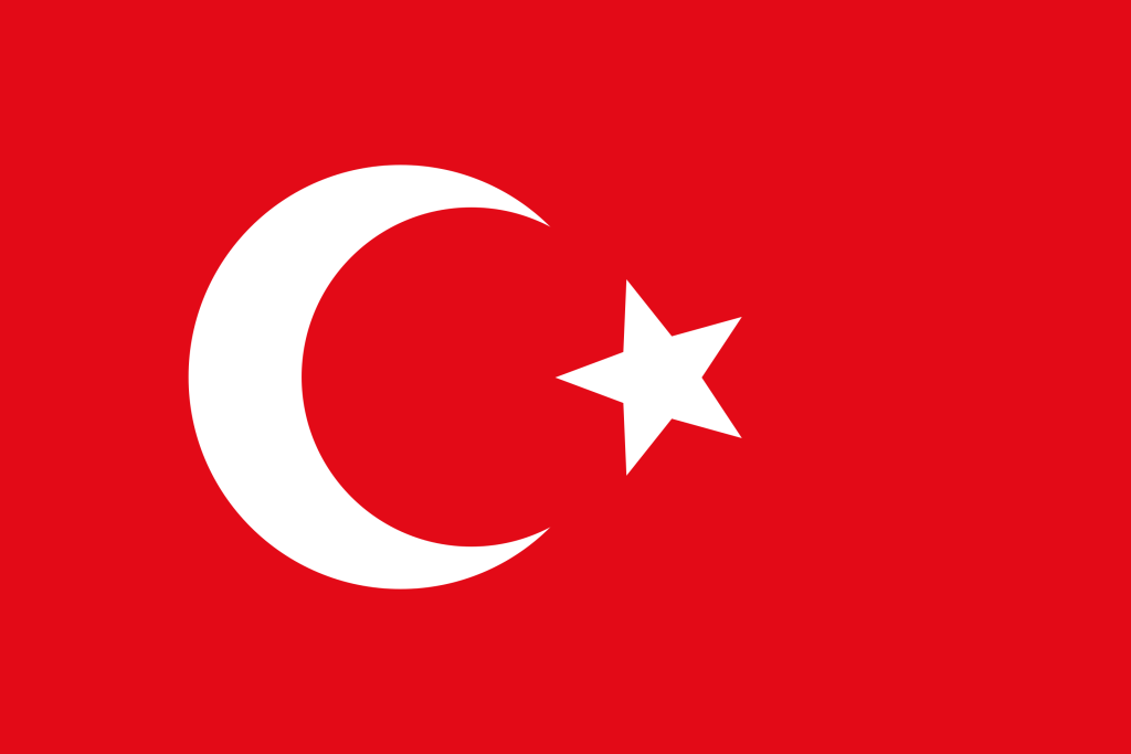 Bandera del Imperio Otomano (muy similar a la actual bandera de Turquía)