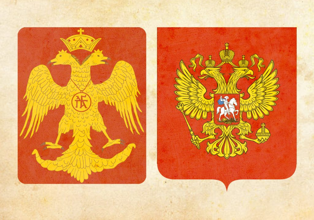 Una imagen que compara dos escudos emblemáticos: el del Imperio Romano de Oriente y el de Rusia. Este paralelismo visual resalta la influencia notable que el concepto de la "Tercera Roma" tuvo sobre el desarrollo del Gran Ducado de Moscú y, eventualmente, Rusia en su conjunto. El término "Tercera Roma" se refiere a la idea de que Moscú se convirtió en la sucesora espiritual del Imperio Romano de Oriente, o Bizantino, tras su caída. Esta aspiración a seguir la grandeza y la permanencia de la Roma Antigua y Bizantina se refleja en la simbología y diseño del escudo ruso, evidenciando la profunda conexión entre estas dos entidades históricas.